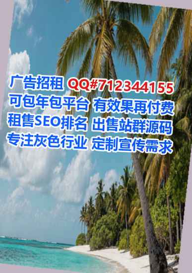 齐齐哈尔卵妹科技服务公司